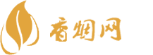 免税批发香烟